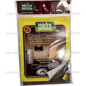 تصویر دستمال جادویی وایت اند وایت White and White (اصل) 