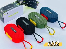 تصویر اسپیکر قابل حمل کلییر مدل اچ 32 speaker koleer H32