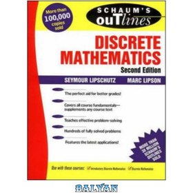 تصویر دانلود کتاب Schaum's Outline of Discrete Mathematics طرح کلی ریاضیات گسسته Schaum