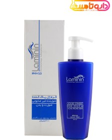 تصویر کرم ژل پاک کننده لامینین (پوست چرب و آکنه ای) ۲۰۰ میلی لیتری ا Laminin Liquid Syndet For Oily & Acne Prone Skin 200 ml Laminin Liquid Syndet For Oily & Acne Prone Skin 200 ml