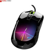 تصویر ماوس باسیم جنیوس مدل GX Gaming Scorpion M715 Genius GX Gaming Scorpion M715 Wired RGB Gaming Mouse