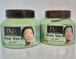 تصویر ماسک گچی صورت هندی آلوورا BMX حجم 300 گرم BMX Indian Aloe Vera Peel-Off Face Mask (300g)