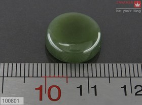 تصویر نگین یشم یمن خوش رنگ کد 100801 