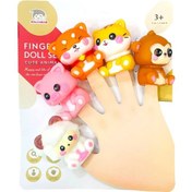 تصویر پوپت انگشتی حیوانات فانتزی 