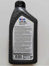 تصویر روغن گیربکس 75W 80 1L MULTI VEHICLE MANUEL GEAR OIL U Y: 2021 موبیل اورحینال Mobil 