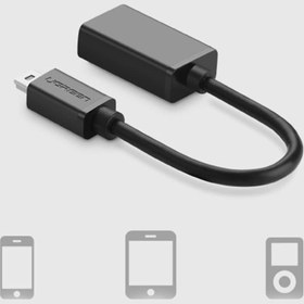 تصویر کابل Mini USB - OTG به USB 2.0 یوگرین US249 کابل تبدیل OTG Mini USB