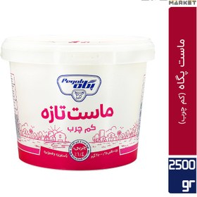 تصویر ماست تازه کم چرب پگاه 