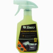 تصویر کارواش بدون آب نانوشید 