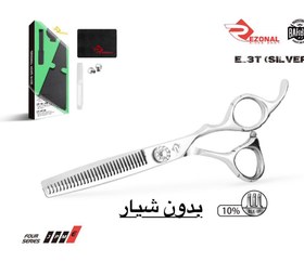 تصویر قیچی پیتاژ اکونومی سیلور E-3T بدون شیار رزونال سایز “6.0 Rezonal Hairdressing Scissors E-3