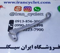 تصویر کتی ترمز موتور سیکلت یاماها ۱۰۰ وای دی 