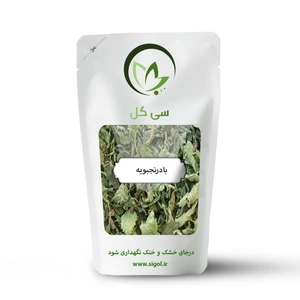 تصویر فروشگاه سی گل استور