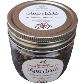 تصویر دانه فلفل سیاه 