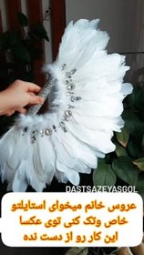 تصویر بادبزن پر مدل نیم دایره سایز متوسط - مشکی bad bezan