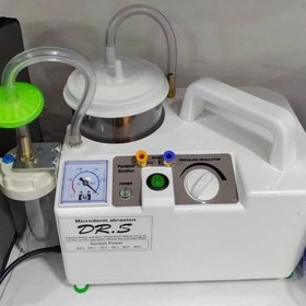 تصویر میکرودرم ابریژن ۸۵ پاسکال DRS 