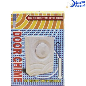 تصویر زنگ دینگ دانگ موزیکال روکار Ding Dong Door Chime