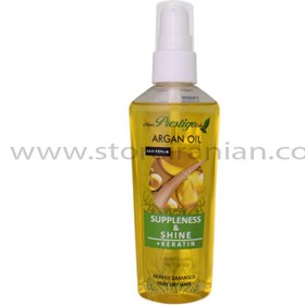 تصویر سرم موی روغن آرگان گیاهی نیو پرستیژ Prestige Argan Oil