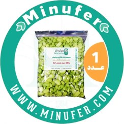 تصویر باقالا سبز پاک شده تازه یک کیلوگرم Sabz Frozen Broad Beans 1000 gr