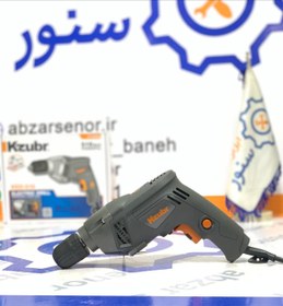 تصویر دریل پیچ بند برقی زوبر مدل KED-510 