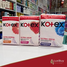تصویر نوار بهداشتی ترکیه کوتکس Kotex ا Kotex Kotex