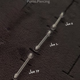 تصویر سیلیکونی میخی دوسرگوی 