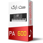 تصویر ست گلچین برای کیبورد pa600 