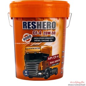 تصویر روغن موتور خودرو ایرانول رسکو مدل RESHERO 9000 گرید CF-4 20W50 حجم 20 لیتر 