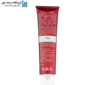 تصویر کرم واریاسیون 120میل استار لیدی 004 Star Lady Varation Cream 120ml