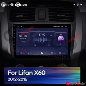 تصویر مانیتور اندروید car multimedia android MVM 530