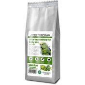 تصویر غذای درشت سبزیجات مخصوص پرندگان زینتی برند آوس تروپیکن برزیل 