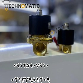 تصویر شیر برقی۲-۲ برنجی 