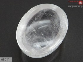 تصویر نگین در نجف جذاب کد 68011 