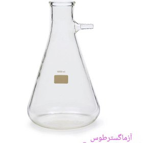 تصویر ارلن خلاء 1 لیتری 