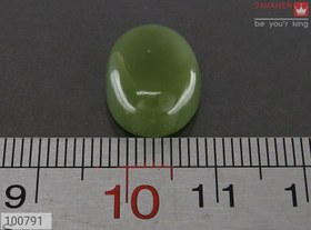 تصویر نگین یشم یمن خوش رنگ کد 100791 