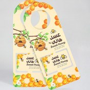 تصویر چاپ محصولات تبلیغاتی | کارت آویز دورگرد سلفون مات 