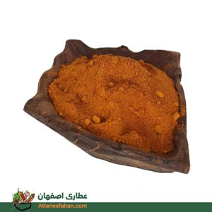 تصویر فروشگاه عطاری اصفهان