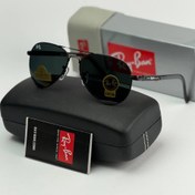 تصویر ۱۰۰۴ - نقره ای 