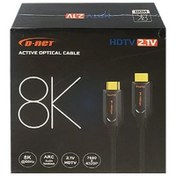 تصویر کابل Hdmi 8k مدل Dnet به طول 50متر 