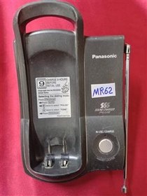 تصویر پایه شارژر تلفن Panasonic KX-TC2100BX کدMR62 