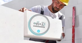 تصویر هبلکس اردکان سایز 10 