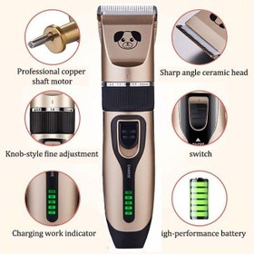 تصویر ماشین اصلاح سگ نئواستایل بی‌سیم - لوازم آرایش الکتریکی برند neostyle Neostyle Dog Shaver Cordless Electric Grooming Supplies