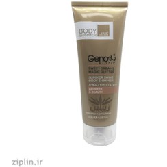 تصویر کرم براق کننده بدن ژنوبایوتیک حاوی اکلیل های طلایی 120 میلی لیتر Genobiotic Shine Body Shimmer 120 ml