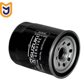 تصویر فیلتر روغن سوزوکی ویتارا 2400cc مدل Suzuki 16510-61A31 ( اصلی ) Suzuki Vitara 16510-61A31 Oil Filter