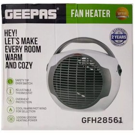 تصویر فن هیتر رومیزی جیپاس مدل GFH28561 Geepas GFH28561 Desk Fan Heater