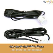 تصویر دوربین سپر جلو KMC K7 