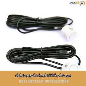 تصویر دوربین سپر جلو KMC K7 