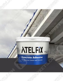 تصویر چسب بتن ATEL FIX ASHEN concrete glue