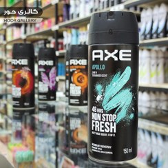 تصویر اسپری بدن آکس مدل APOLLO حجم 150 میل (اورجینال) AXE