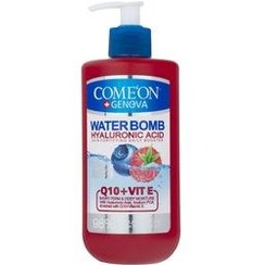 تصویر کرم آبرسان کامان (Comeon) مدل Q10+Vit E حجم 500 میلی‌ لیتر مرطوب کننده و آبرسان کامان-Come'On مدل کرم آبرسان کامان (Comeon) مدل Q10+Vit E آبرسان