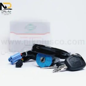 تصویر سوئیچ موتور206نصیری** 