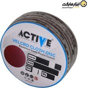 تصویر سنباده پشت کرکی اکتیو مینی 115 میلی متر چوب و آهن مدل AC-150VD 